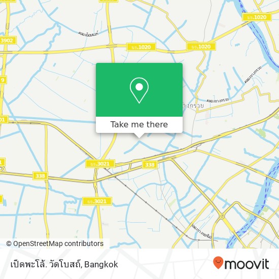 เป็ดพะโล้. วัดโบสถ์ map