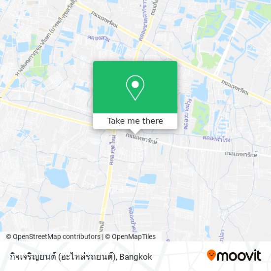 กิจเจริญยนต์ (อะไหล่รถยนต์) map