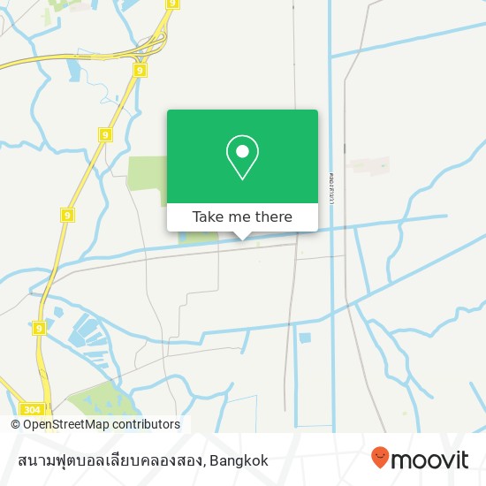 สนามฟุตบอลเลียบคลองสอง map