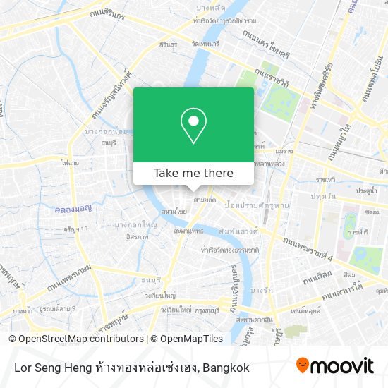 Lor Seng Heng ห้างทองหล่อเซ่งเฮง map