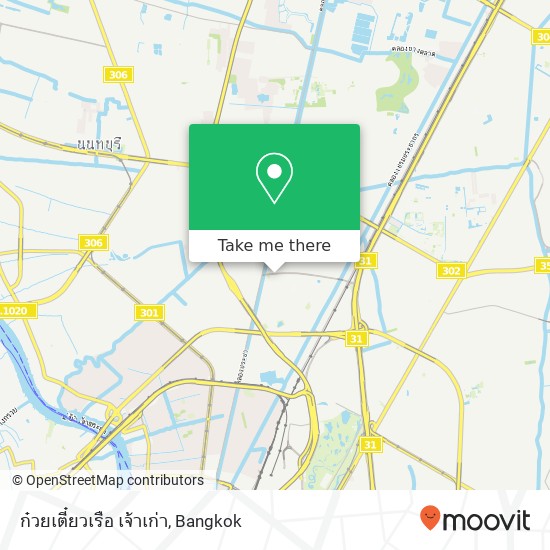 ก๋วยเตี๋ยวเรือ เจ้าเก่า map