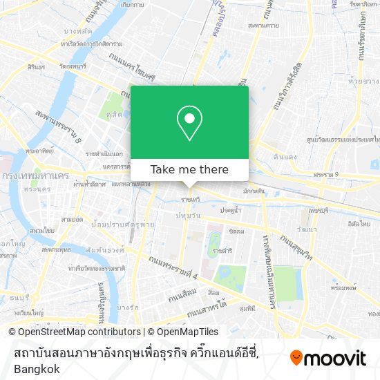 สถาบันสอนภาษาอังกฤษเพื่อธุรกิจ ควิ๊กแอนด์อีซี่ map