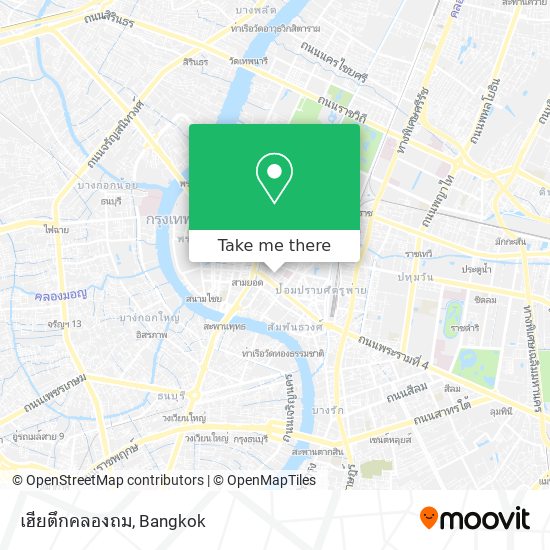 เฮียตึกคลองถม map