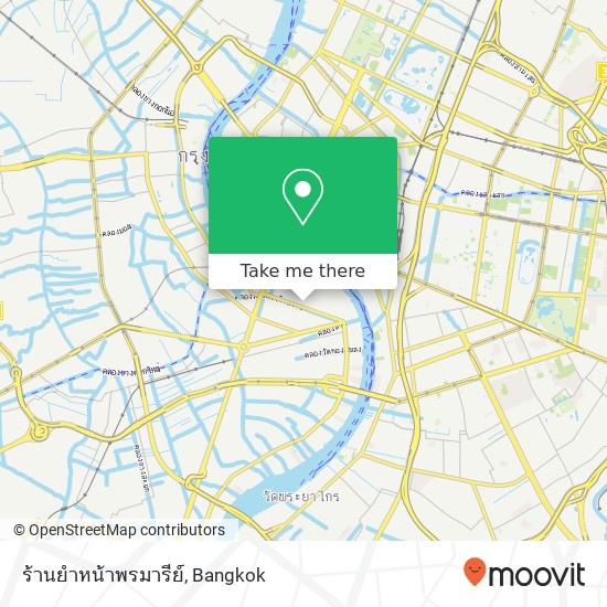 ร้านยําหน้าพรมารีย์ map