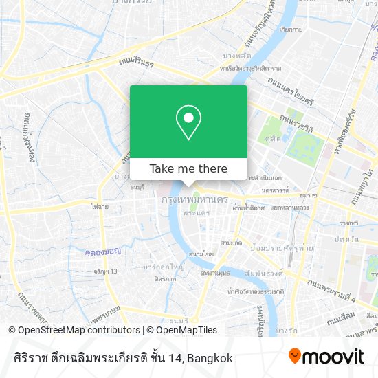 ศิริราช ตึกเฉลิมพระเกียรติ ชั้น 14 map