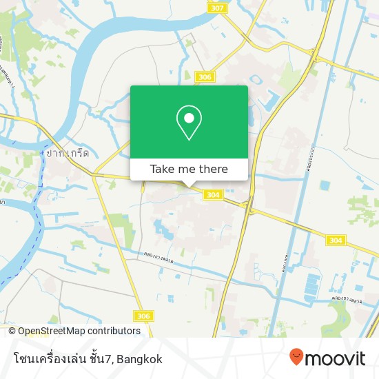 โซนเครื่องเล่น ชั้น7 map