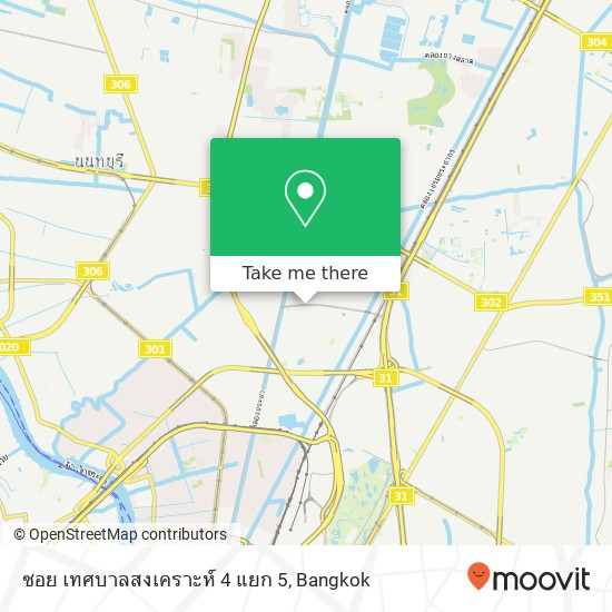 ซอย เทศบาลสงเคราะห์ 4 แยก 5 map