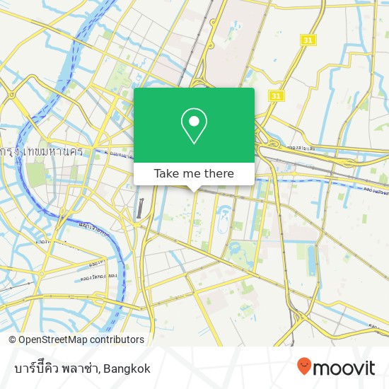 บาร์บีึคิว พลาซ่า map