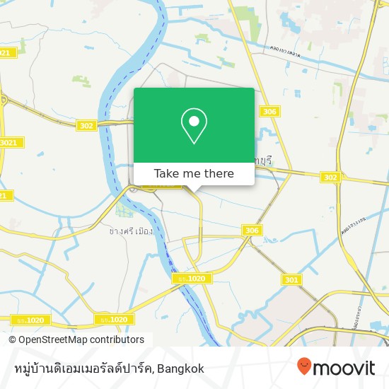 หมู่บ้านดิเอมเมอรัลด์ปาร์ค map