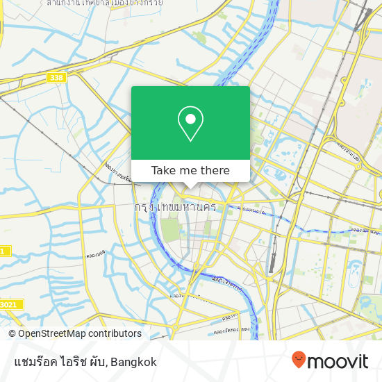 แชมร๊อค ไอริช ผับ map