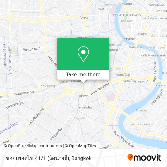 ซอยเทอดไท 41/1 (วัดนางชี) map