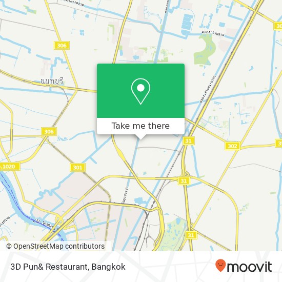 3D Pun& Restaurant map