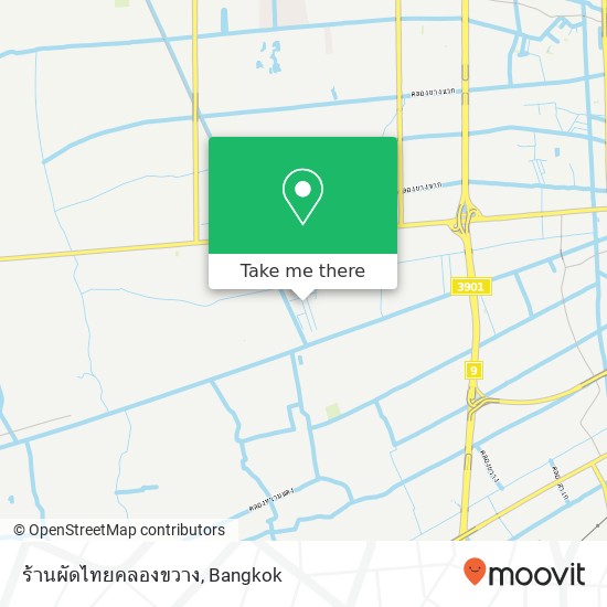 ร้านผัดไทยคลองขวาง map