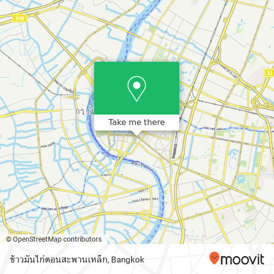 ข้าวมันไก่ตอนสะพานเหล็ก map