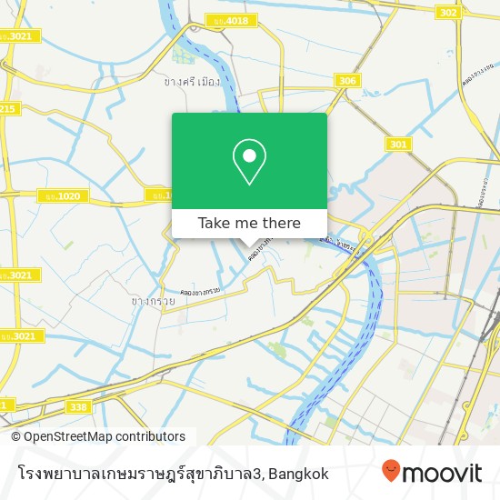 โรงพยาบาลเกษมราษฎร์สุขาภิบาล3 map