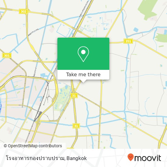 โรงอาหารกองปราบปราม map