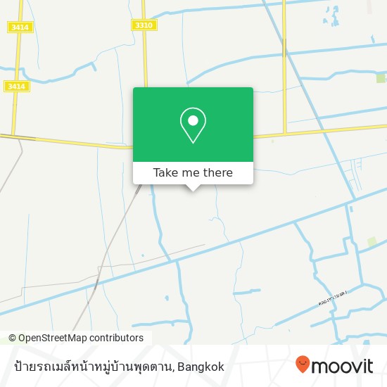 ป้ายรถเมล์หน้าหมู่บ้านพุดตาน map