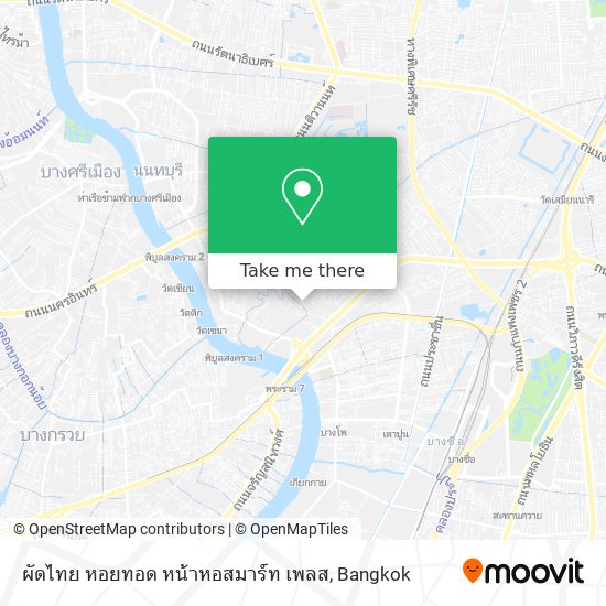 ผัดไทย หอยทอด หน้าหอสมาร์ท เพลส map