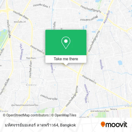 มหัศจรรย์มอเตอร์ ลาดพร้าว64 map