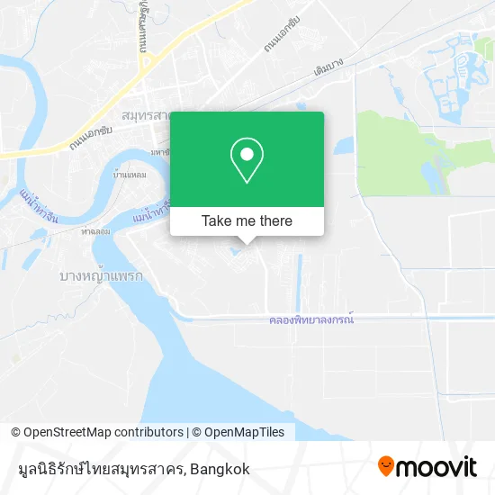 มูลนิธิรักษ์ไทยสมุทรสาคร map