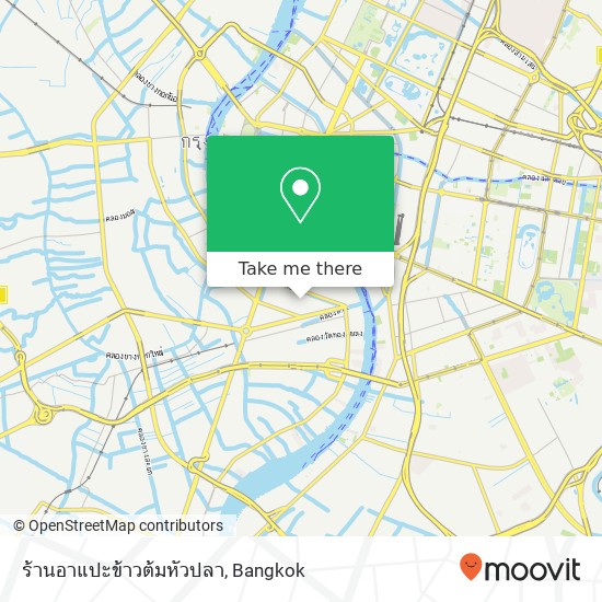 ร้านอาแปะข้าวต้มหัวปลา map