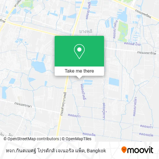 หจก.กันตเมศฐ์ โปรดักส์ เจเนอรัล แพ็ค map