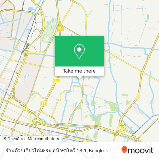 ร้านก๊วยเตี๋ยวไก่มะระ หน้าชาโตว์ 13-1 map