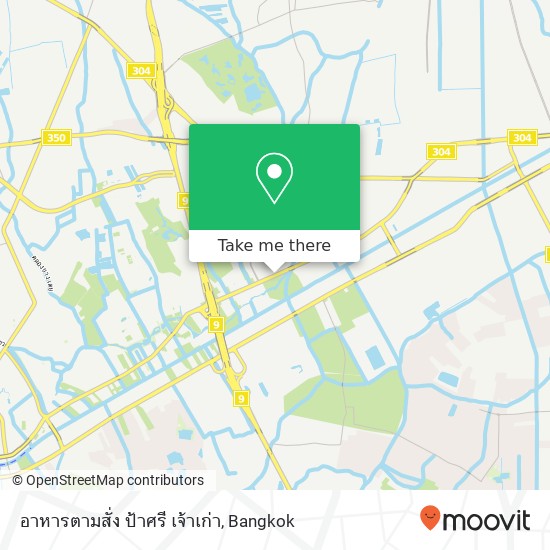 อาหารตามสั่ง ป้าศรี เจ้าเก่า map