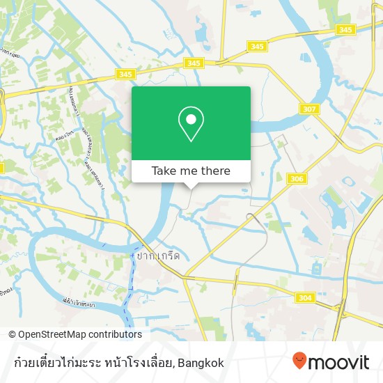 ก๋วยเตี๋ยวไก่มะระ หน้าโรงเลื่อย map