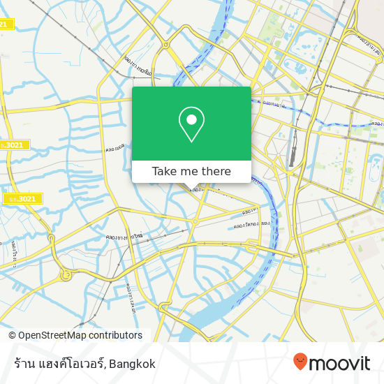 ร้าน แฮงค์โอเวอร์ map