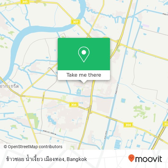 ข้าวซอย น้ำเงี้ยว เมืองทอง map