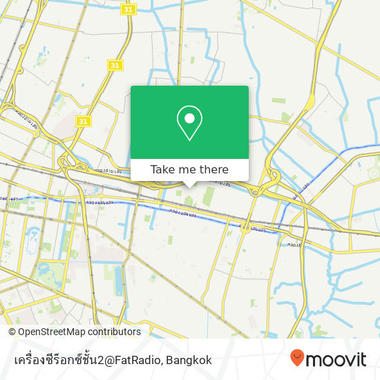 เครื่องซีร็อกซ์ชั้น2@FatRadio map