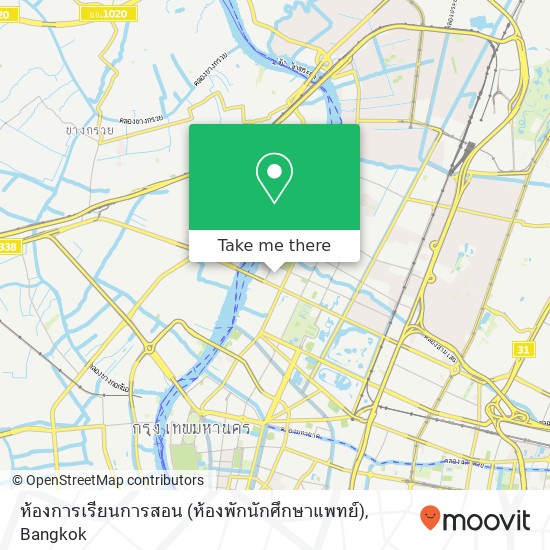 ห้องการเรียนการสอน (ห้องพักนักศึกษาแพทย์) map