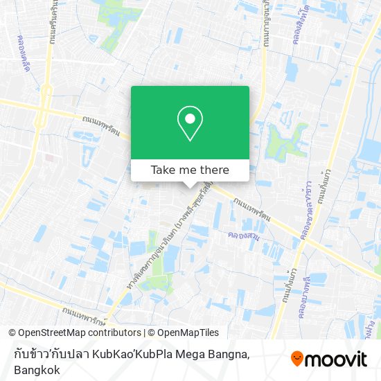 กับข้าว’กับปลา KubKao’KubPla Mega Bangna map