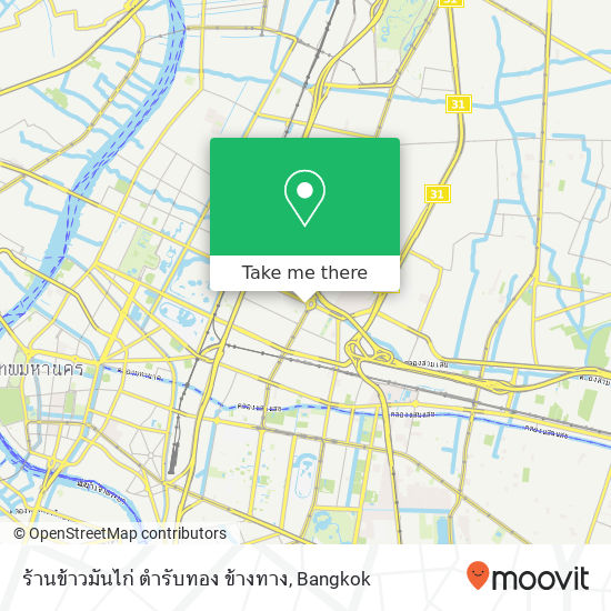 ร้านข้าวมันไก่ ตำรับทอง ข้างทาง map