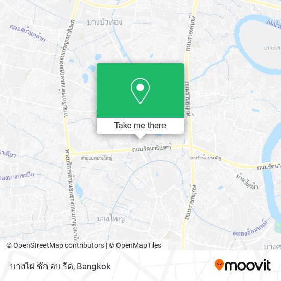 บางไผ่ ซัก อบ รีด map