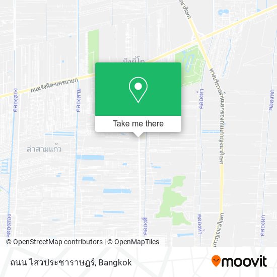 ถนน ไสวประชาราษฎร์ map