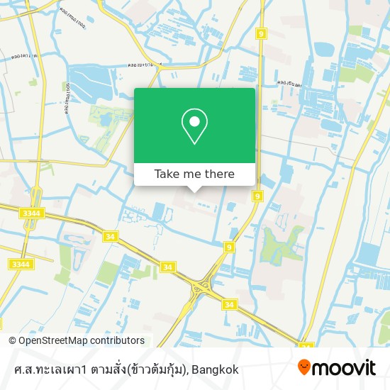 ศ.ส.ทะเลเผา1 ตามสั่ง(ข้าวต้มกุ้ม) map