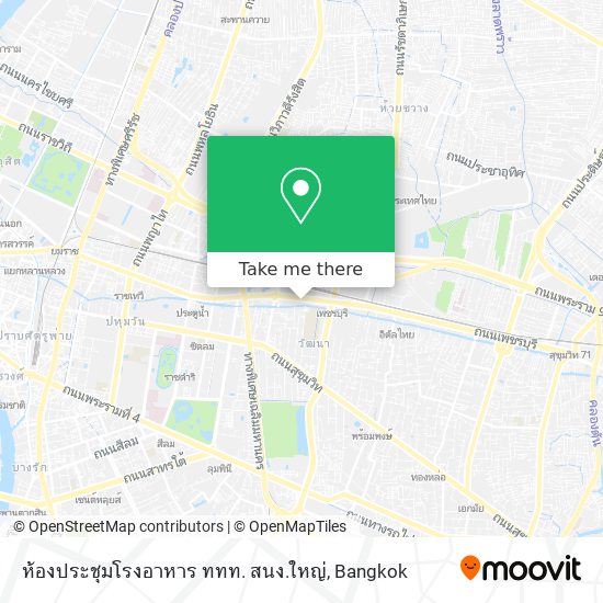 ห้องประชุมโรงอาหาร ททท. สนง.ใหญ่ map