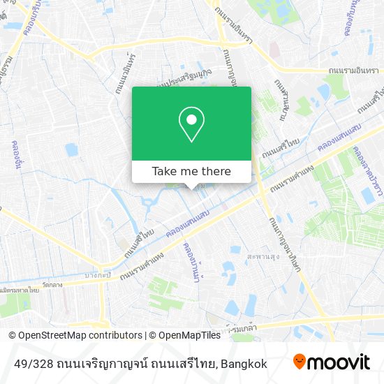 49 / 328 ถนนเจริญกาญจน์ ถนนเสรีไทย map