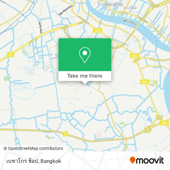 เบทาโกร ช็อป map