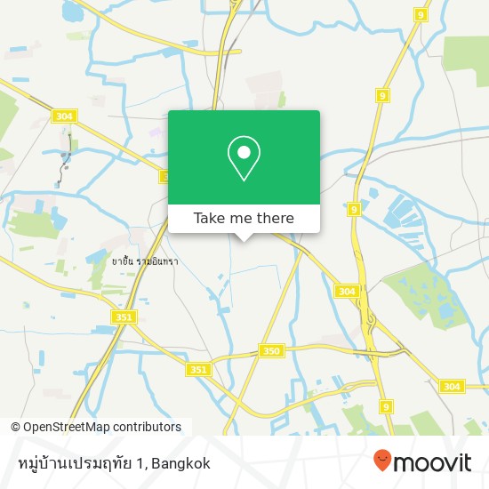 หมู่บ้านเปรมฤทัย 1 map