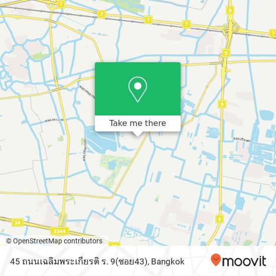 45 ถนนเฉลิมพระเกียรติ ร. 9(ซอย43) map