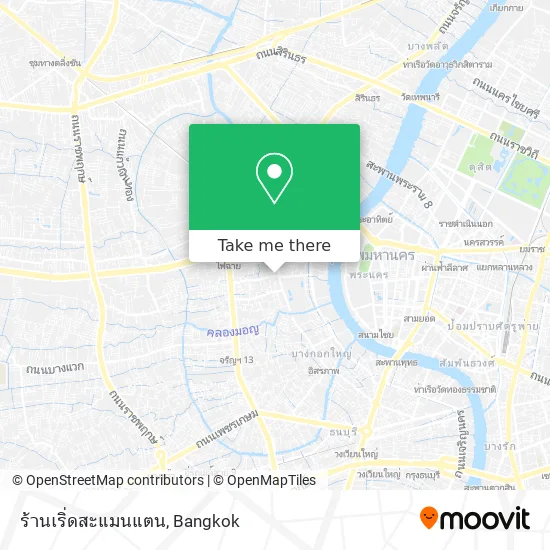 ร้านเริ่ดสะแมนแตน map