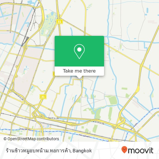 ร้านข้าวหมูอบหน้าม.หอการค้า map