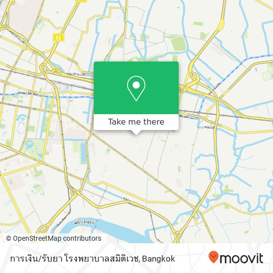 การเงิน / รับยา โรงพยาบาลสมิติเวช map