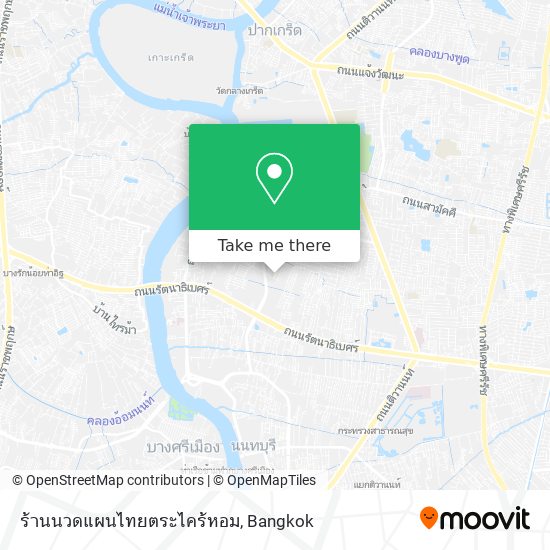 ร้านนวดแผนไทยตระไคร้หอม map