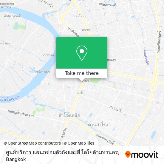 ศูนย์บริการ แผนกซ่อมตัวถังและสี โตโยต้ามหานคร map