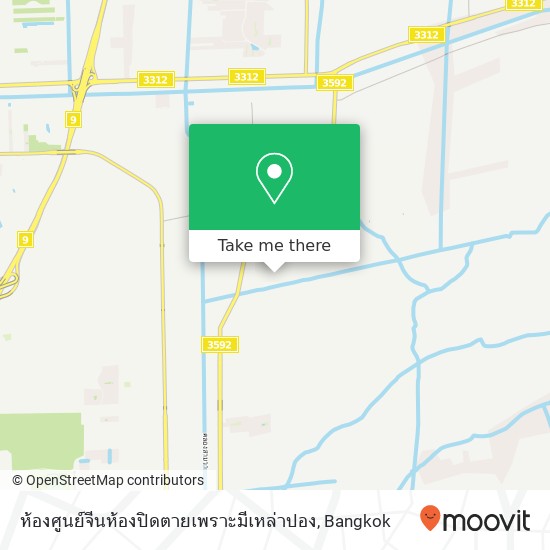 ห้องศูนย์จีนห้องปิดตายเพราะมีเหล่าปอง map