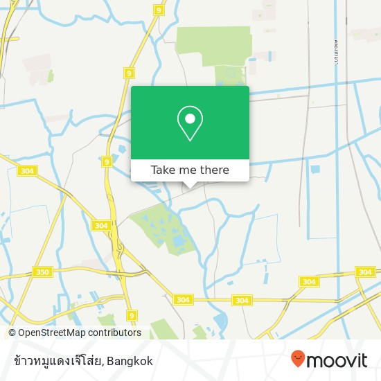 ข้าวหมูแดงเจ๊โส่ย map